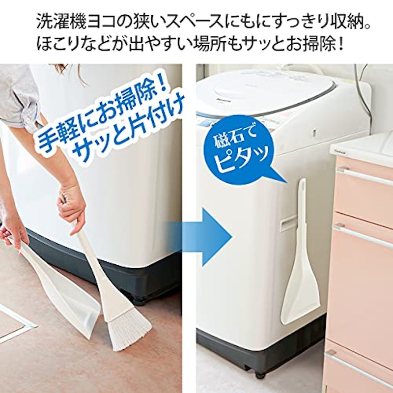 掃除セット 3