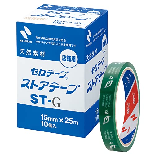 ストアテープ 1