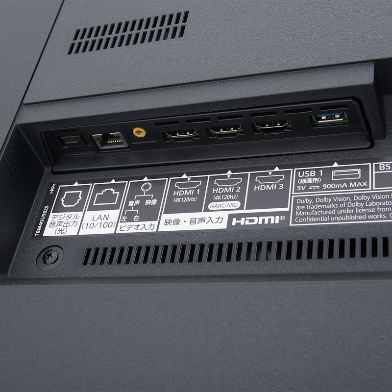 4K液晶テレビ LX950シリーズ 8