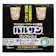 レック ワンプッシュ 霧タイプ 6~10畳用 2個セット 1