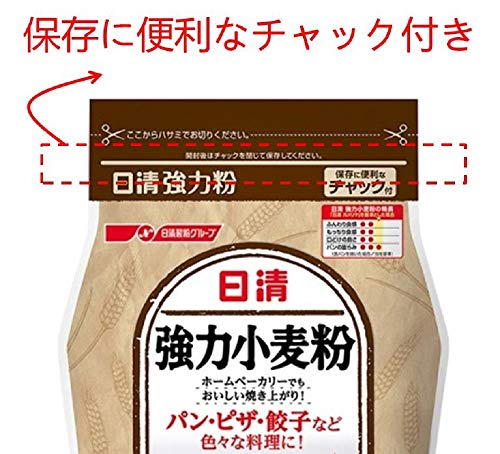 2022年】パン作り用小麦粉のおすすめ人気ランキング55選 | mybest