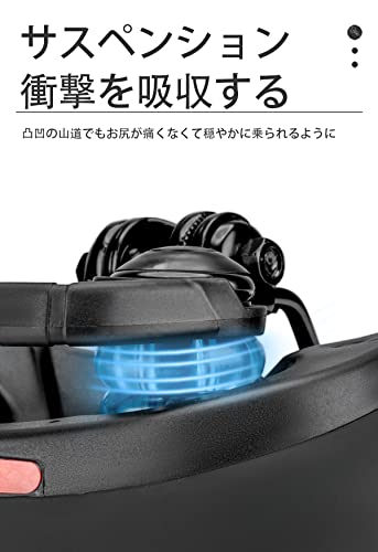 ショートノーズサドルクッション 4