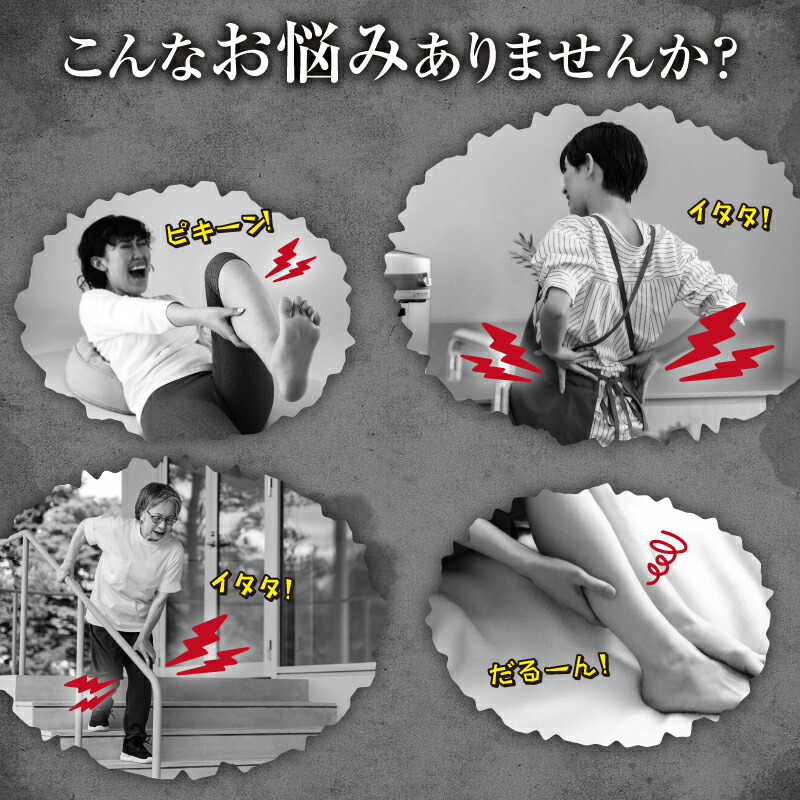 3Dもまれる足枕 4