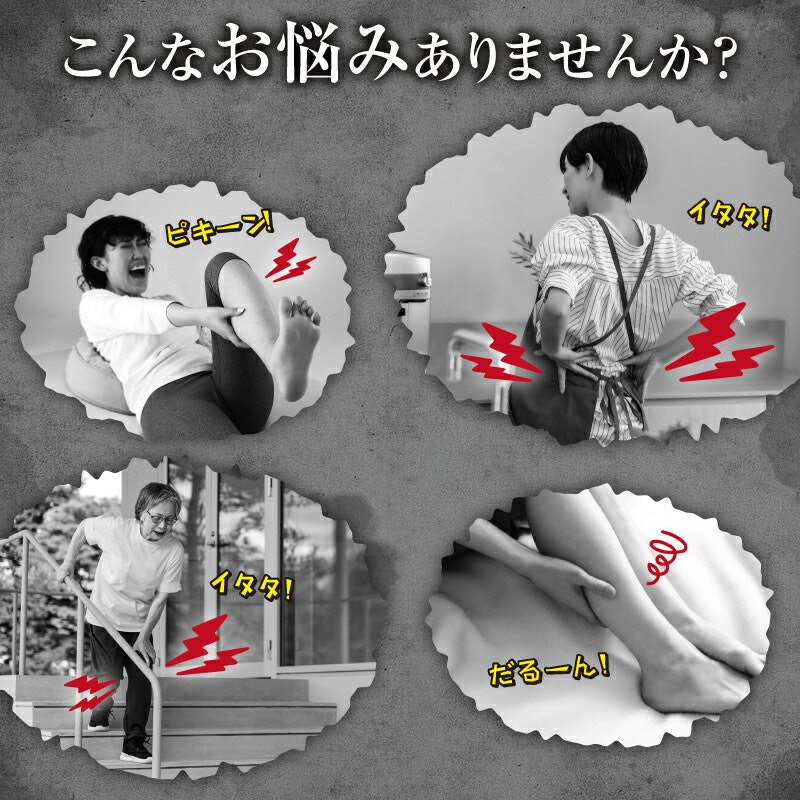 3Dもまれる足枕 4