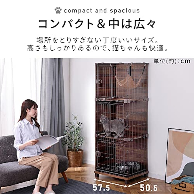 ファニチャースタイルケージ 3段 3