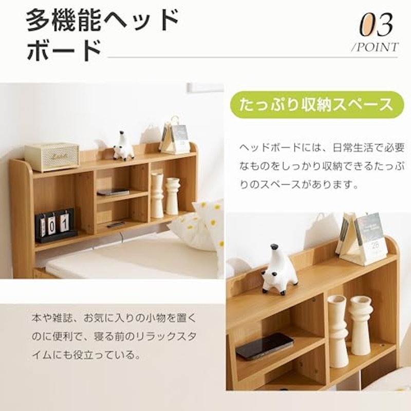 親子ベッド 6