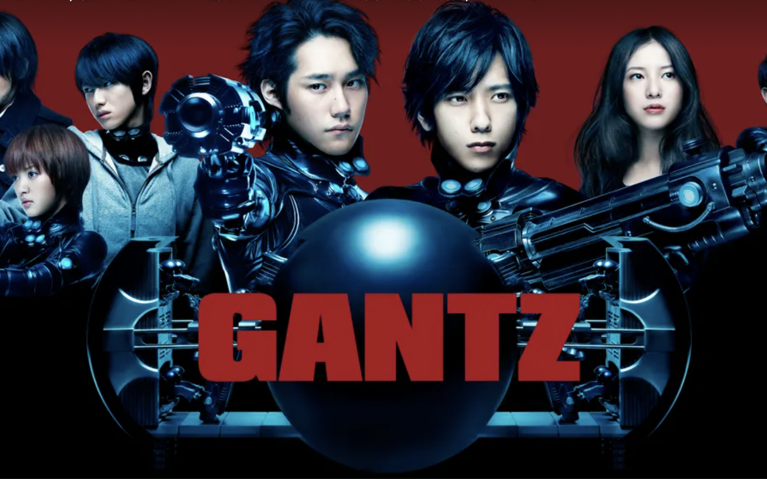 GANTZ 1