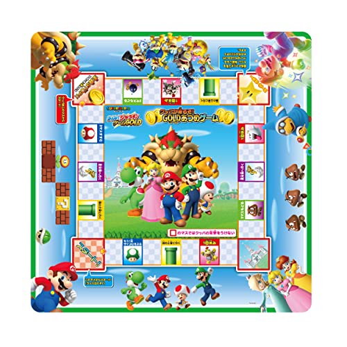 スーパーマリオ みんなでジャラポンゲームGOLD 4