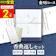 Giftfield MARRY 香きんちゃ 10900円コース 1