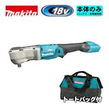 マキタ18Vのインパクトレンチのおすすめ人気ランキング【2026年7月】 5