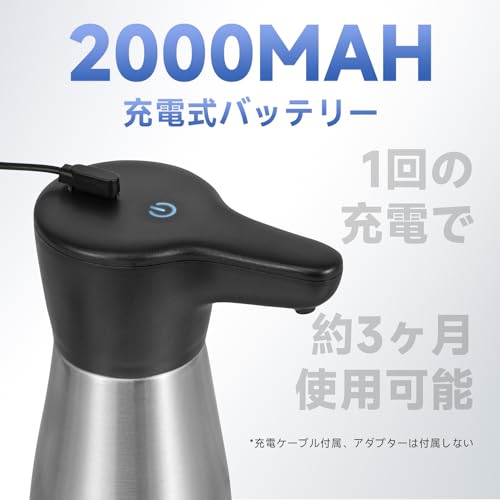 自動ソープディスペンサー  5