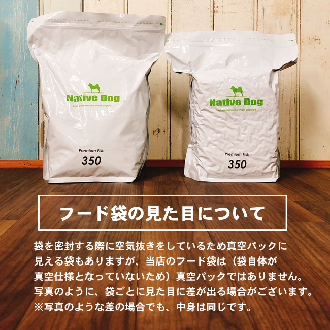 2021年 涙やけドッグフードのおすすめ人気ランキング10選 Mybest