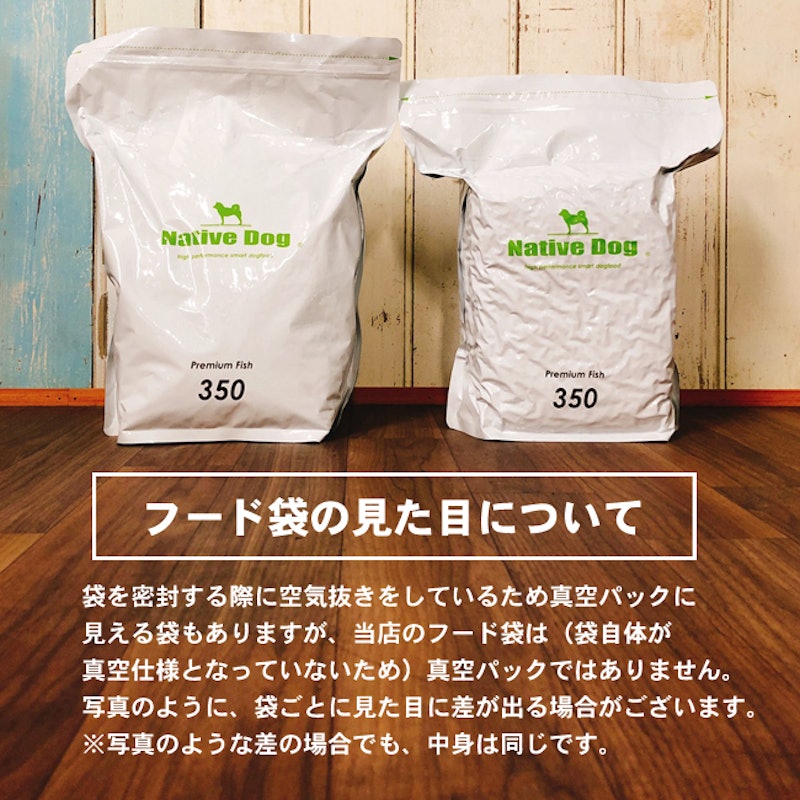 2021年 涙やけドッグフードのおすすめ人気ランキング10選 Mybest