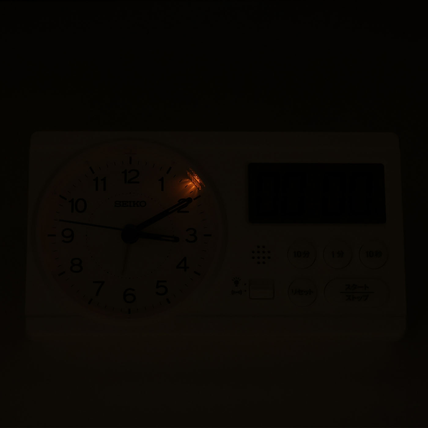 スタディタイム 置き時計 2