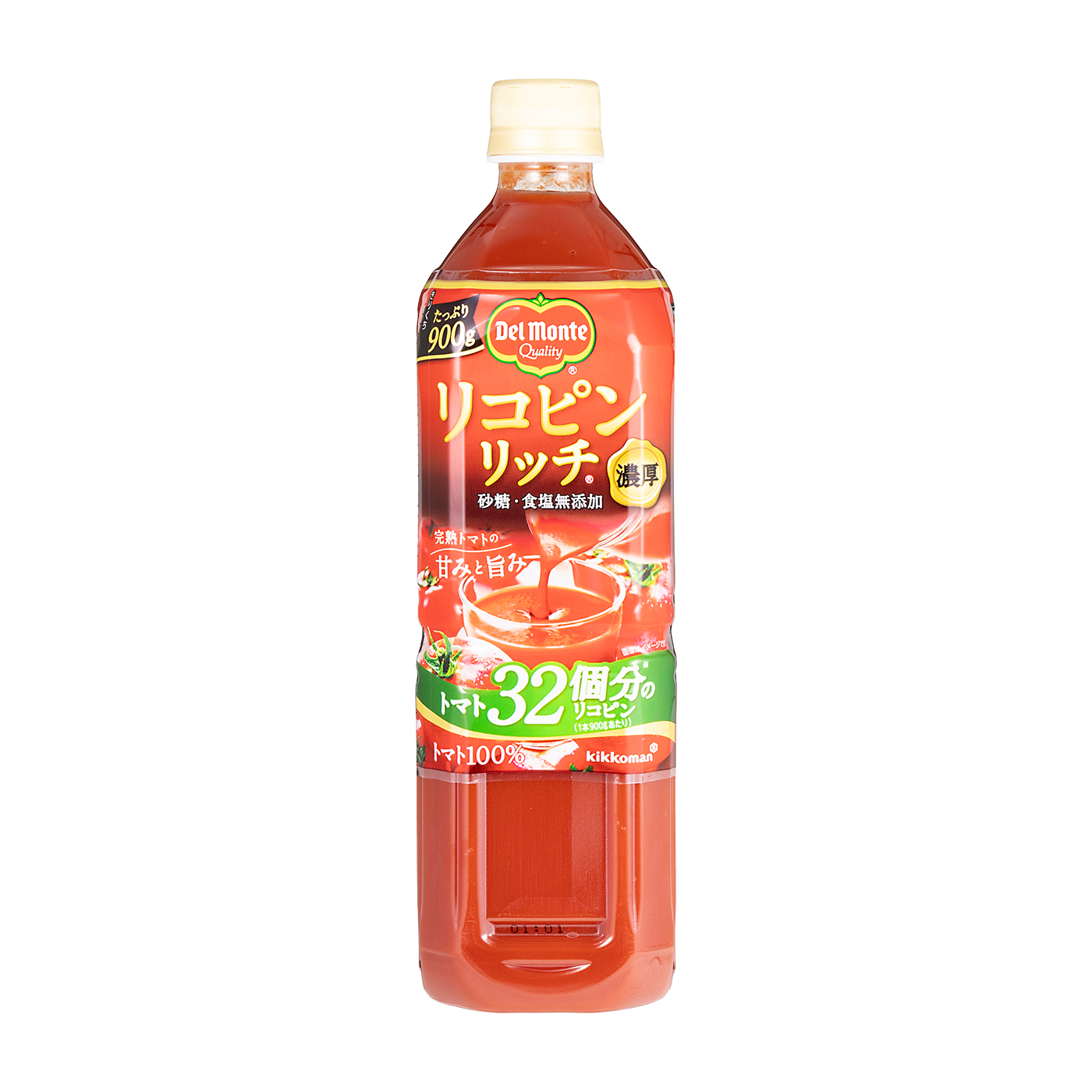 リコピンリッチ 1