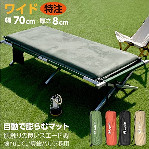 キャンプマット エアーマット テントマット アウトドアマット 厚手 Amazon.co.jp: ZHBBRT キャンプマット エアーマット テント
