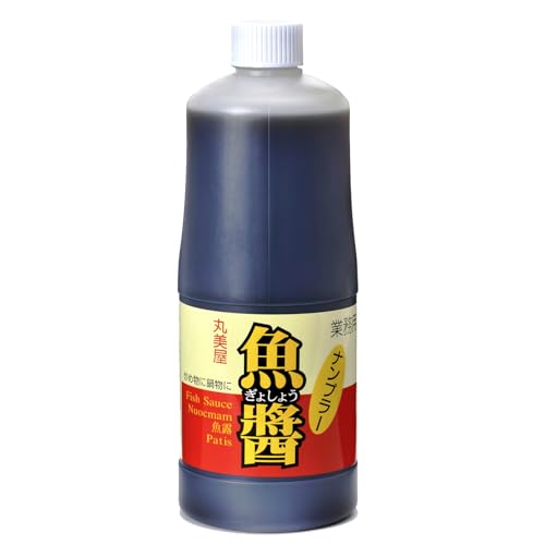 魚醤 1