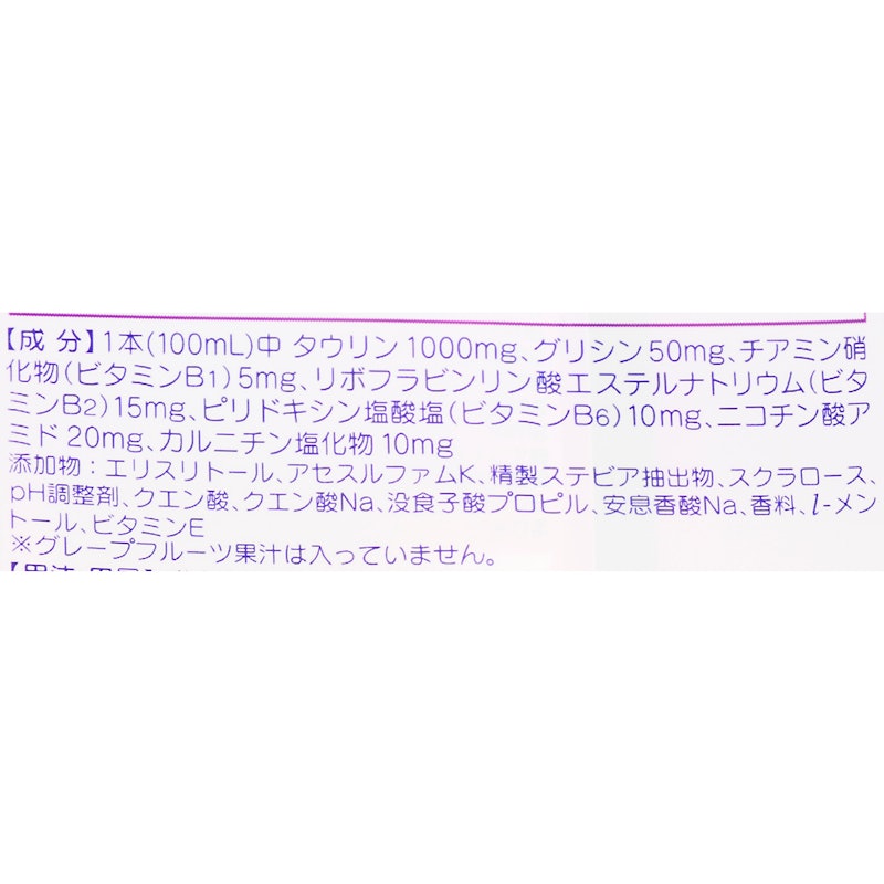 フィール 3