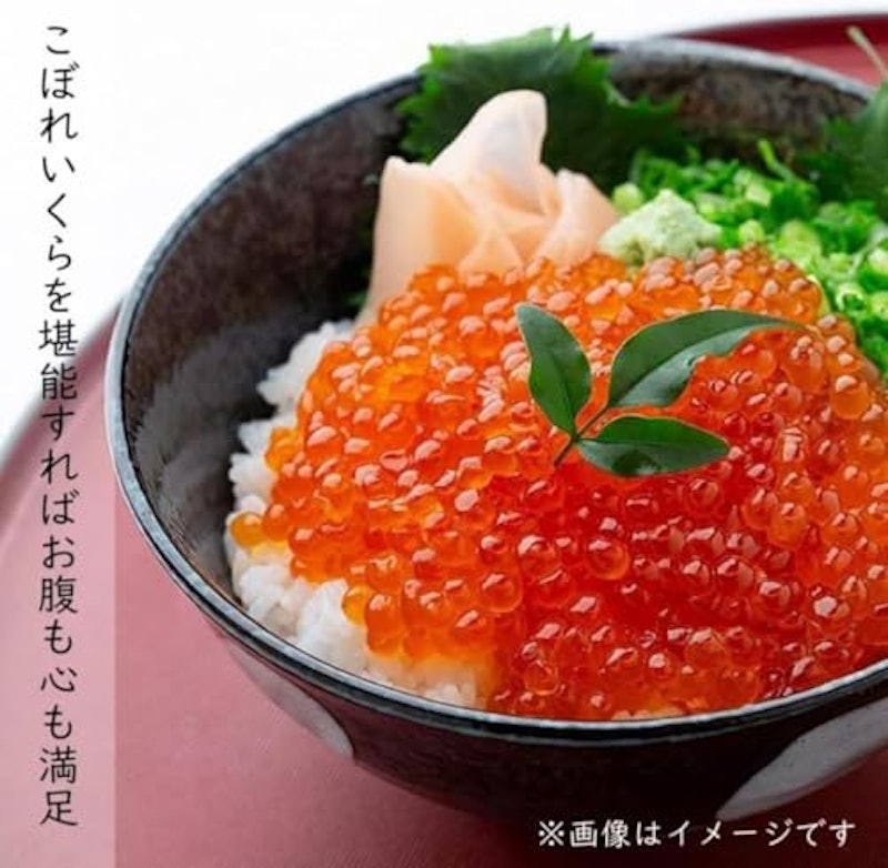 いくら 醤油漬け 2