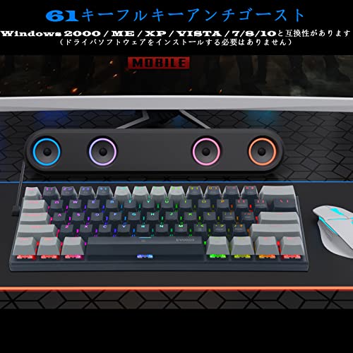 ゲーミングキーボード 6