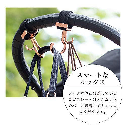 e.x.p.japon バギーフック 3