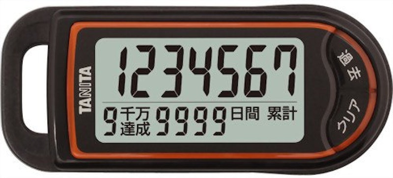 3Dセンサー搭載歩数計 1