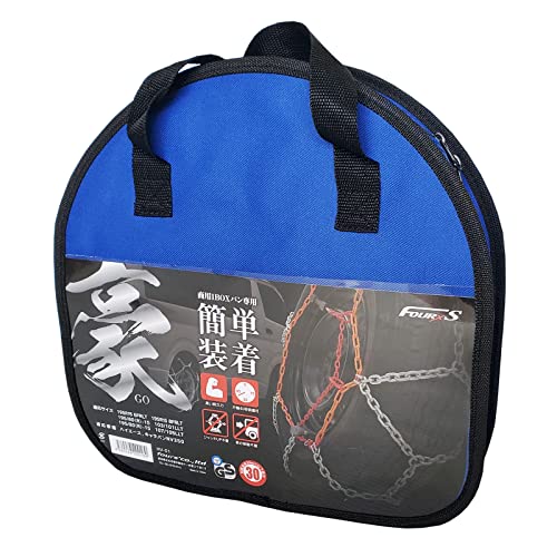 商用車用タイヤチェーン ネット型 2
