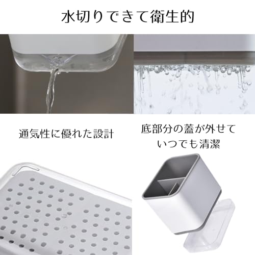 箸立て 3