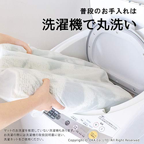 スティルリーフ キッチンマット 5