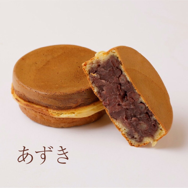 大判焼き 6