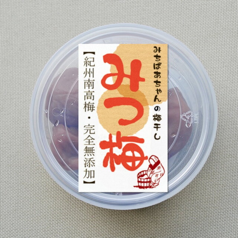 みちばあちゃんの梅干し みつ梅 1