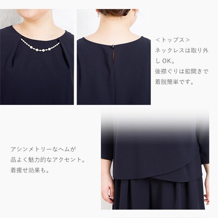 スーツ3点セット 5