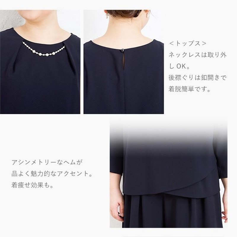 スーツ3点セット 5