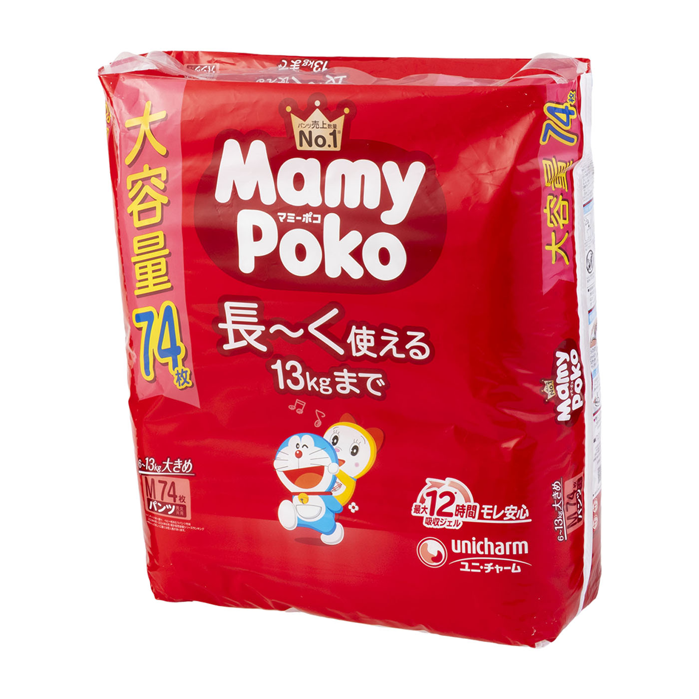 マミーポコパンツ ドラえもん オムツ 1