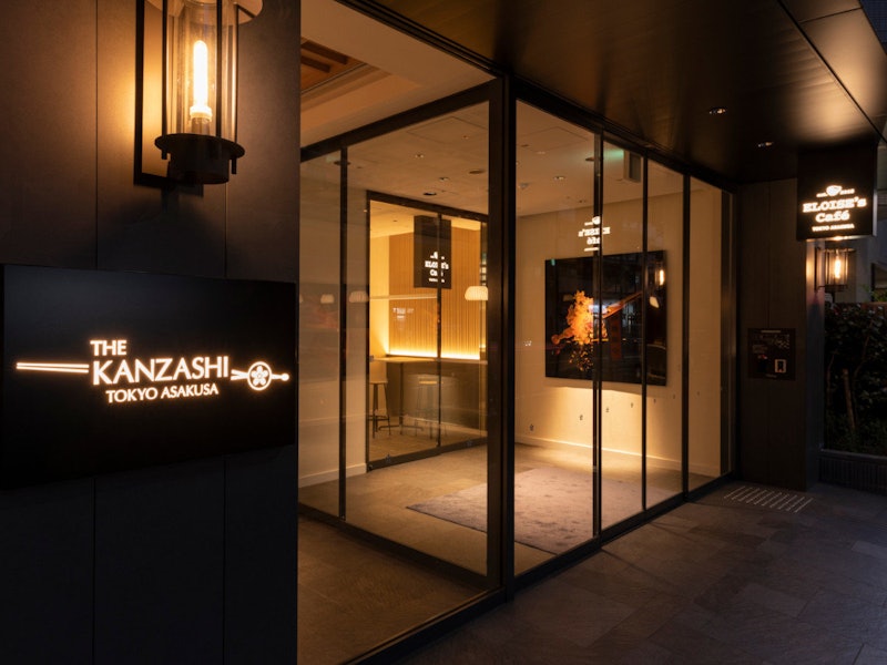 THE KANZASHI TOKYO ASAKUSA 1