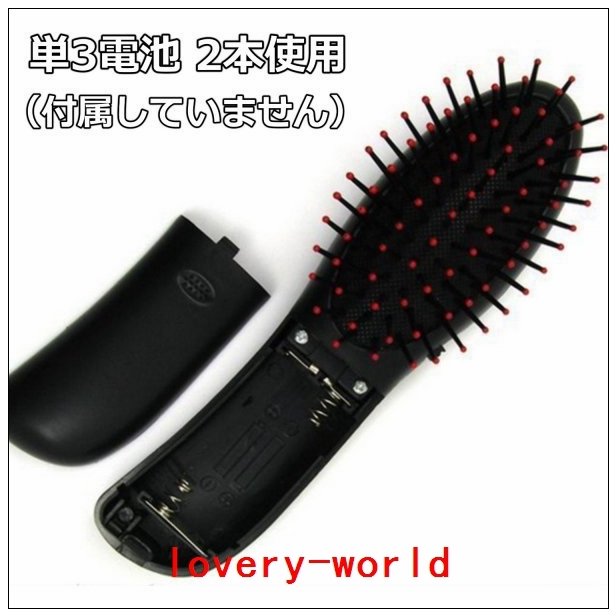 電動ヘアブラシ リフレッシュブラシ 2