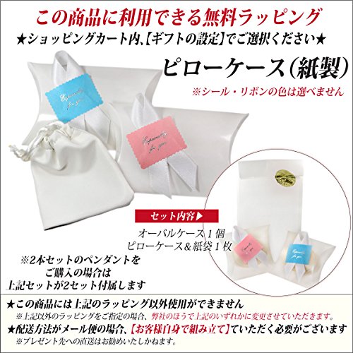 エメラルドリング 8