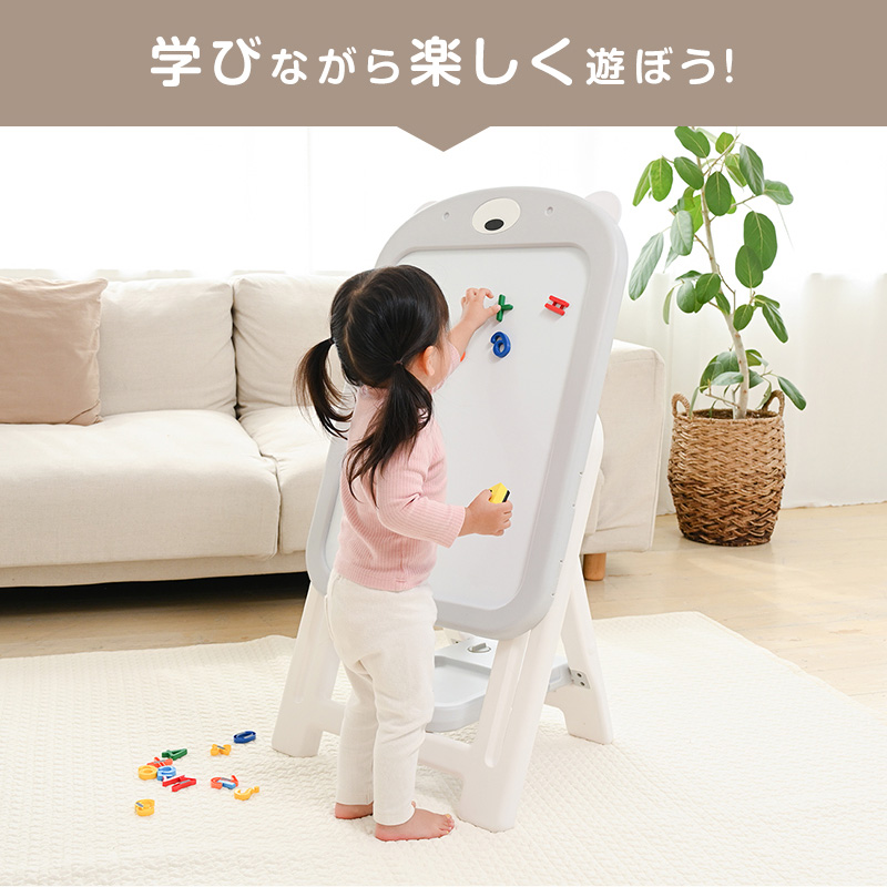 おえかきボード 3