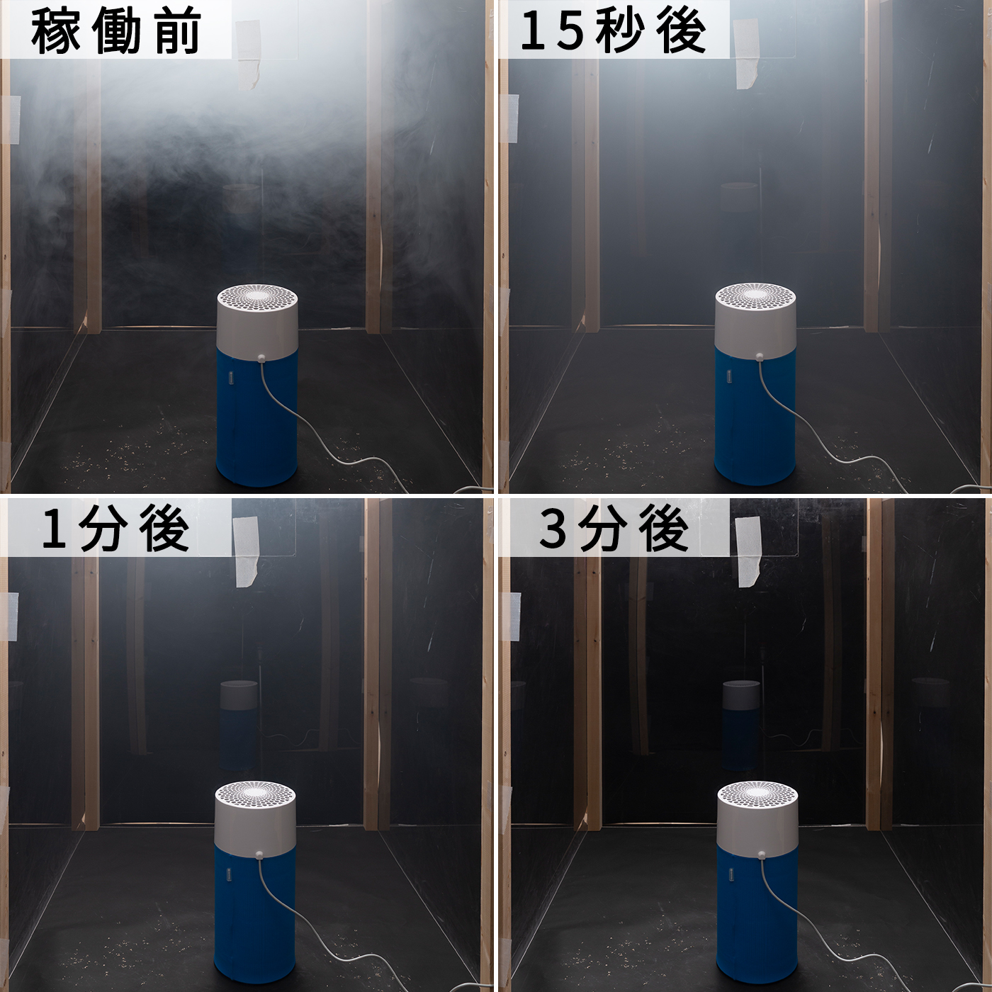 Blue Pure 411 5