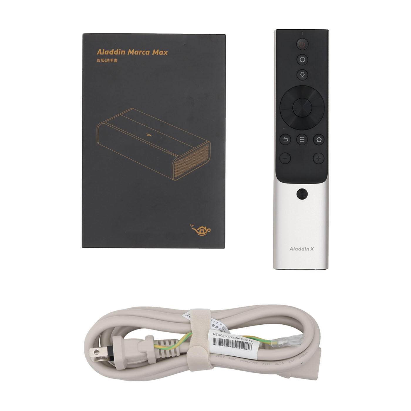 Aladdin X Marca Max WM03Bを検証レビュー！据え置きプロジェクターの