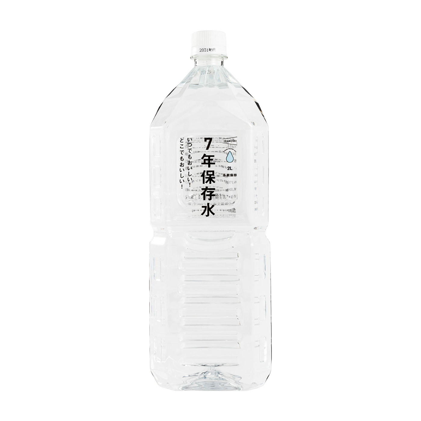 長期保存水・備蓄水のおすすめ人気ランキング【防災対策に！2026年6月】 1