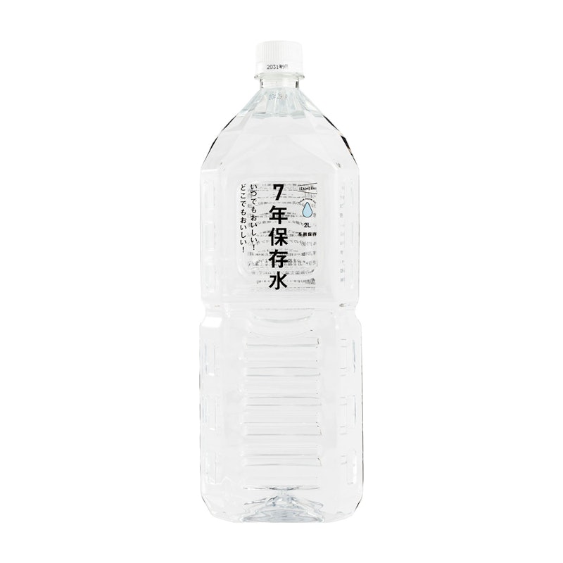 7年保存水 1