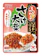 丸美屋食品工業 さけ大葉 1