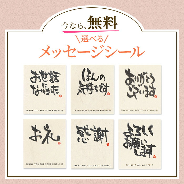 プチギフト カステラ個包装 7
