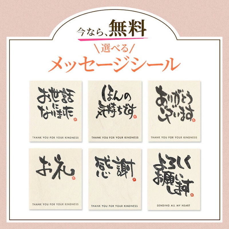 プチギフト カステラ個包装 7