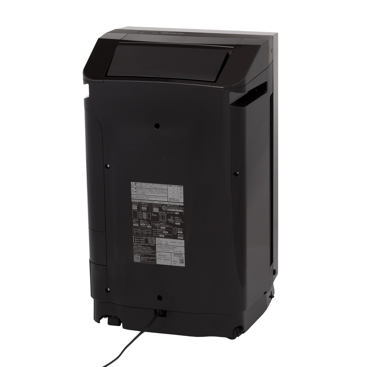 ダイキン工業 うるるとさらら 空気清浄機 MCZ704A-Tを検証レビュー