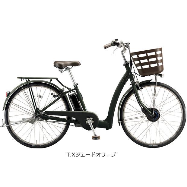 ブリヂストン電動自転車のおすすめ人気ランキング【2026年4月】 | マイ 