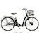 ブリヂストンサイクル ラクット 26インチ 1
