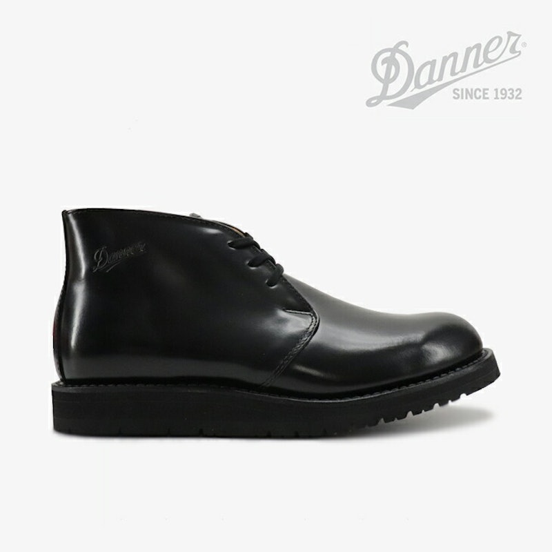Postman Boots 1