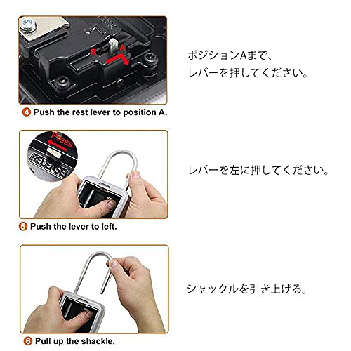 キーボックス 9